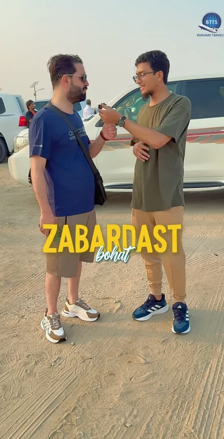 Image gallery marquee